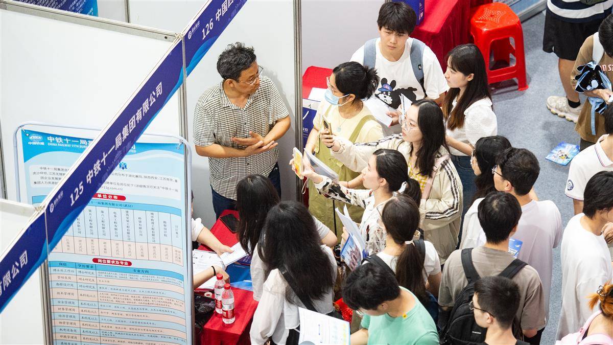 天马平台用户登录